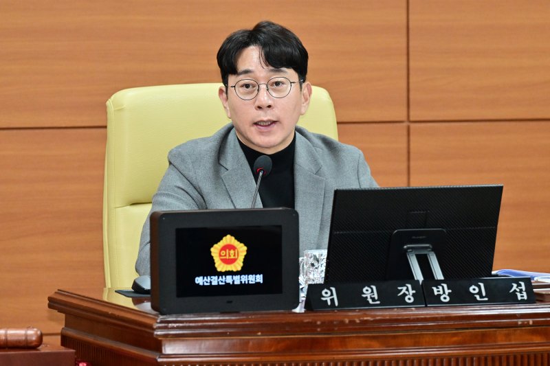 방인섭 울산시의원.(울산시의회 제공. 재판매 및 DB금지)/뉴스1