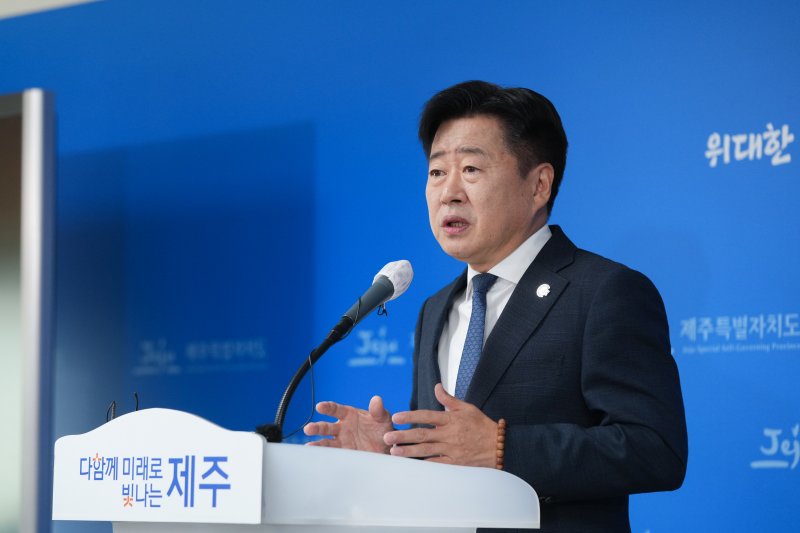 [제주=뉴시스] 오영훈 제주지사. (사진=제주도 제공) photo@newsis.com *재판매 및 DB 금지