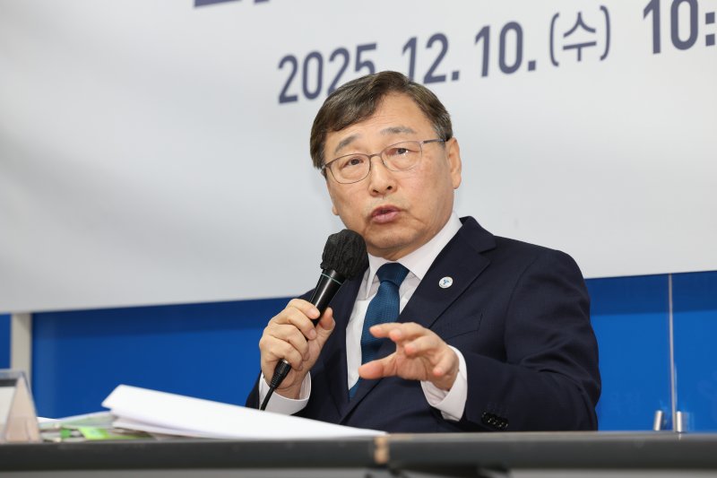 서울시교육청 제공