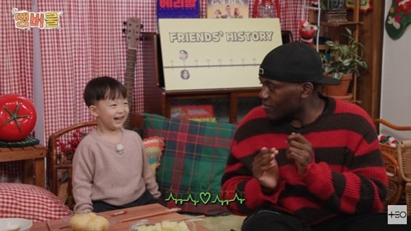 유튜브 채널 'TEO 테오' 캡처