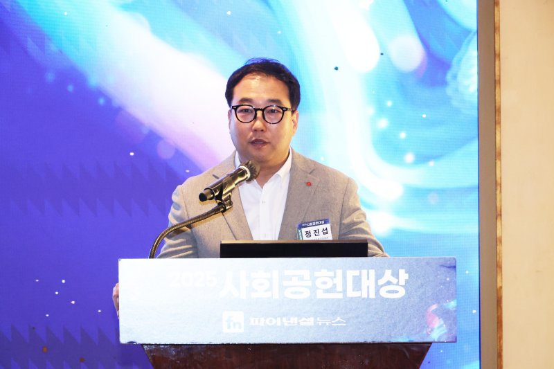 "업의 본질인 ‘물’ 기반 지속가능한 공헌 활동 모색" [2025 사회공헌대상]