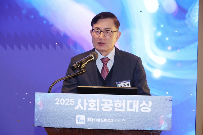 "건설 재해 근로자 지원… 문화대중화 사업도 앞장" [2025 사회공헌대상]