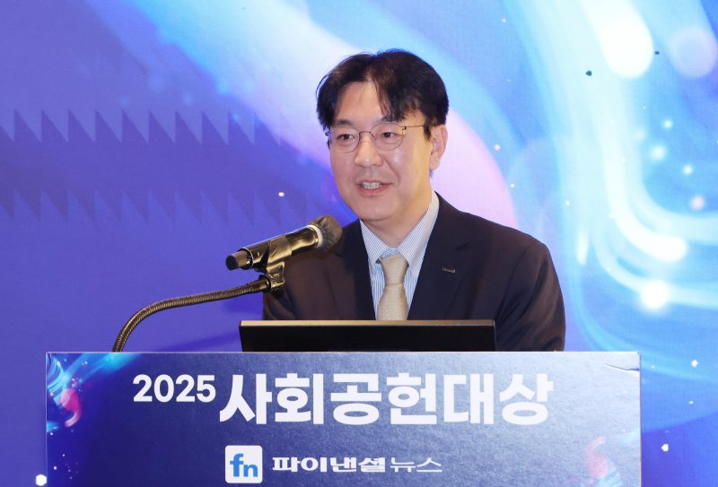 "77년 교육기업… 공평한 배움기회 지속 제공할것" [2025 사회공헌대상]