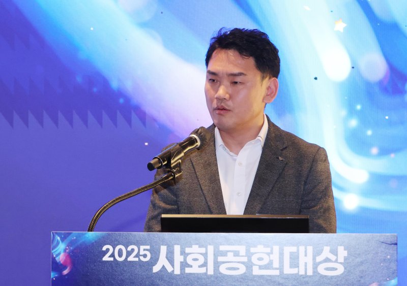 "2200억원 투입… 국내 넘어 글로벌까지 나눔 손길" [2025 사회공헌대상]