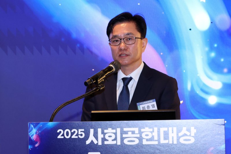 "이동지원차량 무상 지원… 교통약자와 세상 연결" [2025 사회공헌대상]