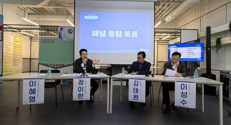 30대 청년정치인 ‘부산의 맘다니’ 도전장?