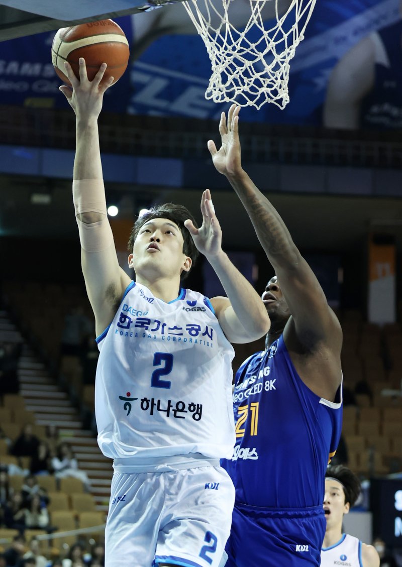 한국가스공사가 서울 삼성을 꺾었다. 2023.11.23/뉴스1 ⓒ News1 민경석 기자