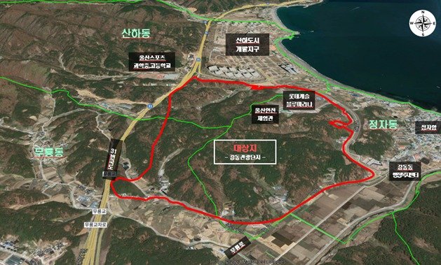 울산 북구 강동관광단지 토지거래허가구역 대상지 위치도. (울산시 제공. 재판매 및 DB 금지) /뉴스1