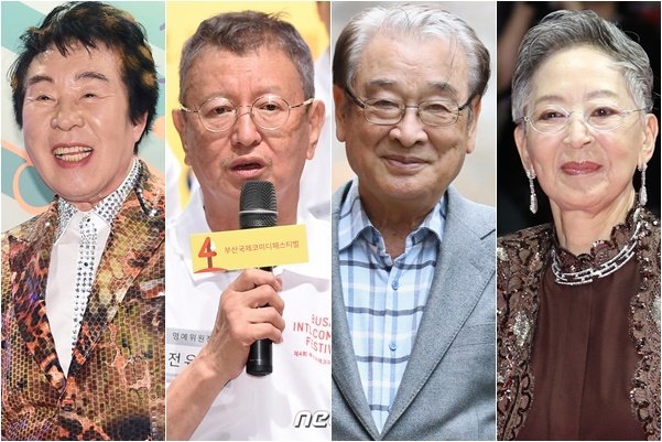 송대관,전유성,이순재,김지미/뉴스1 DB