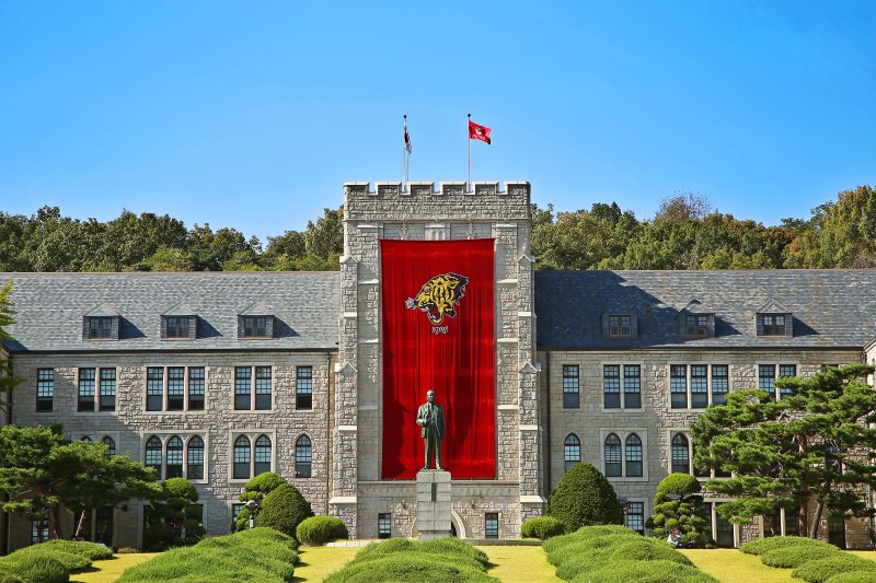 [서울=뉴시스] 고려대 전경. (사진=고려대 제공) 2025.08.25. photo@newsis.com *재판매 및 DB 금지