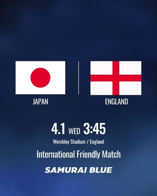 잉글랜드와 친선경기를 치르는 일본 축구 대표팀.연합뉴스