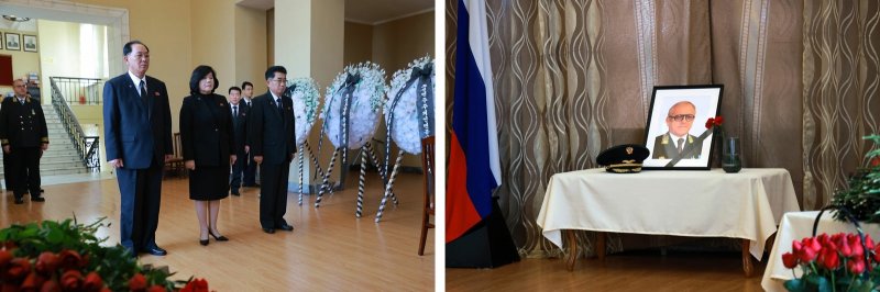 (평양 노동신문=뉴스1) = 북한 노동당 기관지 노동신문은 전날인 10일 최선희 외무상, 노광철 국방상, 김성남 당 국제부장 등이 알렉산드르 마체고라 주북 러시아 대사의 사망과 관련해 러시아대사관을 조의방문했다고 11일 보도했다. [국내에서만 사용가능. 재배포 금지. DB 금지. For Use Only in the Republic of Korea. Redistribution Prohibited] rodongphoto@news1.kr