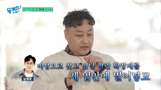 (출처=뉴시스/NEWSIS)