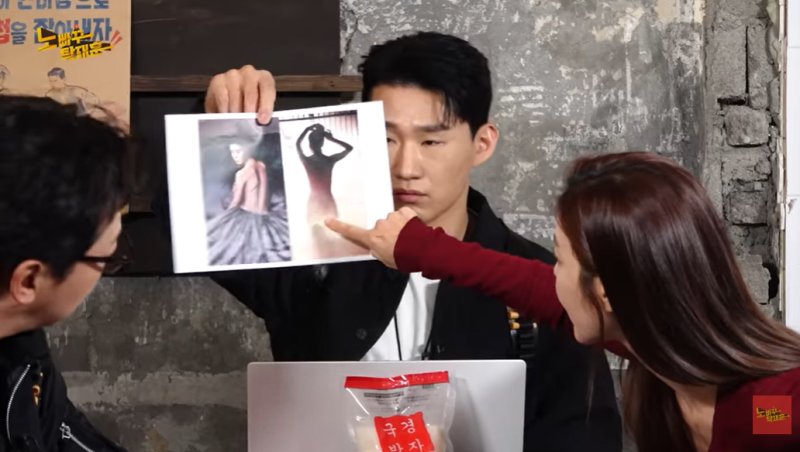 '노빠꾸탁재훈' 방송화면 캡처