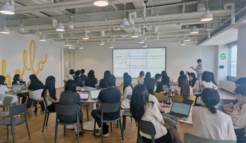 G마켓 사내 지식공유 프로그램 ‘SLS’의 강의 현장.(G마켓 제공).