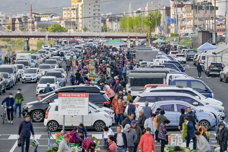 원주시 농업인 새벽시장. *재판매 및 DB 금지