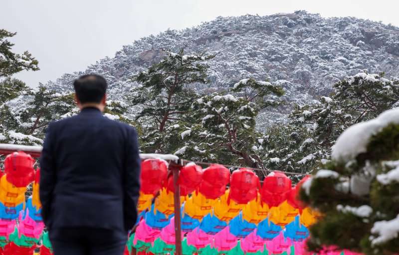 눈 덮인 산.(자료사진)/뉴스1 DB