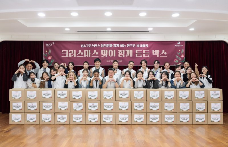 (BAT로스만스 제공)