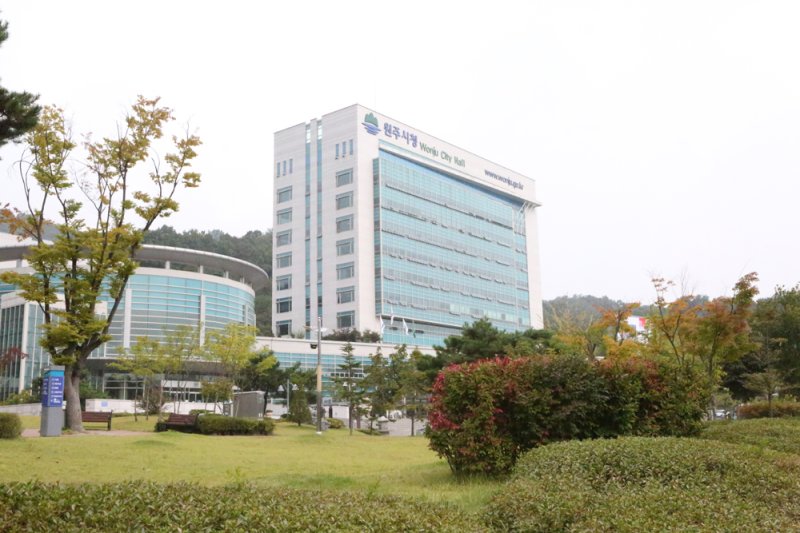 [원주=뉴시스] 원주시청. (사진=뉴시스 DB). photo@newsis.com *재판매 및 DB 금지