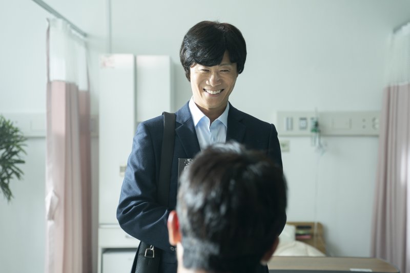 '정보원' 스틸 컷