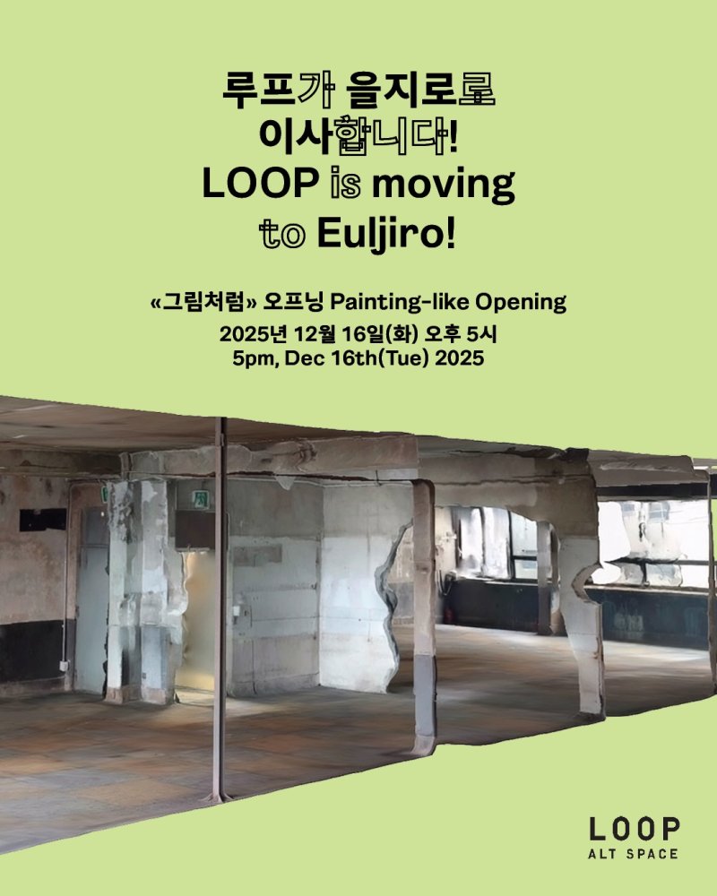 (출처=뉴시스/NEWSIS)