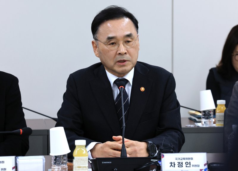 차정인 국가교육위원장이 8일 서울 종로구 정부서울청사에서 열린 국가교육위원회 인문사회 특별위원회 위촉식 및 제1차 회의에서 발언을 하고 있다. 2025.12.8/뉴스1 ⓒ News1 임세영 기자