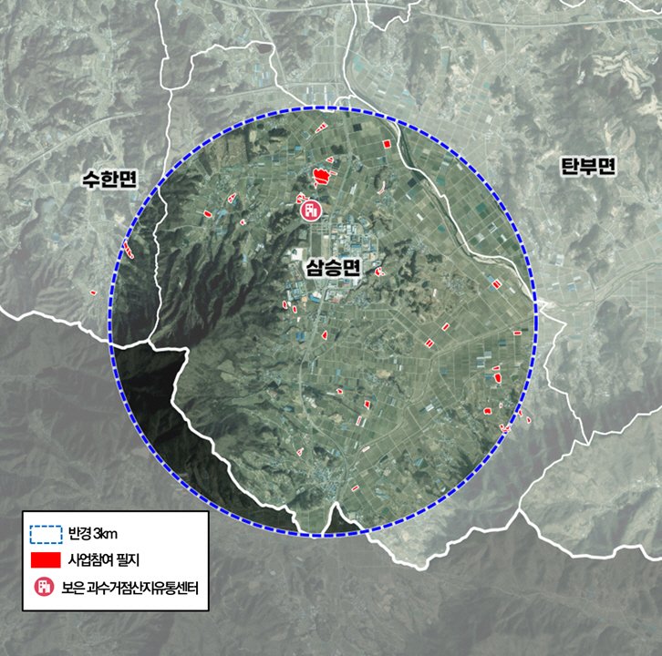 보은군 스마트 과수원 예정지 위치도(보은군 제공. 재판매 및 DB금지) /뉴스1