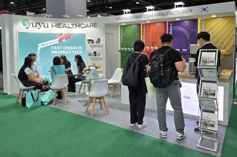유유제약 해외 박람회 부스 /제공 = 유유제약