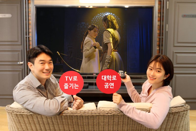 (출처=뉴시스/NEWSIS)