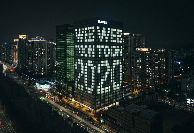 (네이버웹툰 제공)