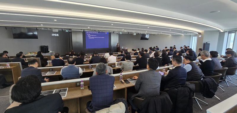 신한투자증권 내부통제 교육 /사진=신한투자증권