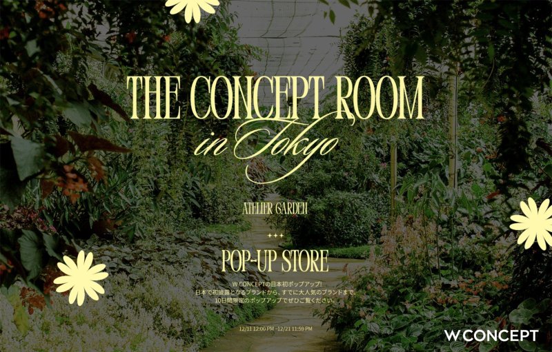 W컨셉은 일본 도쿄 중심 상권에서 첫 팝업 스토어를 열고 한국 디자이너 브랜드 알리기에 나선다.(W컨셉제공)