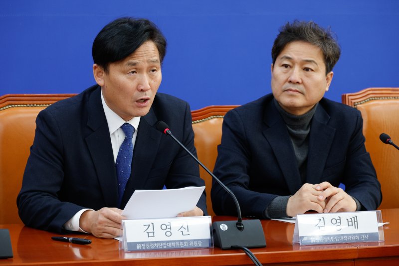 김영진 더불어민주당 의원. (왼쪽) 2024.12.3/뉴스1 ⓒ News1 안은나 기자