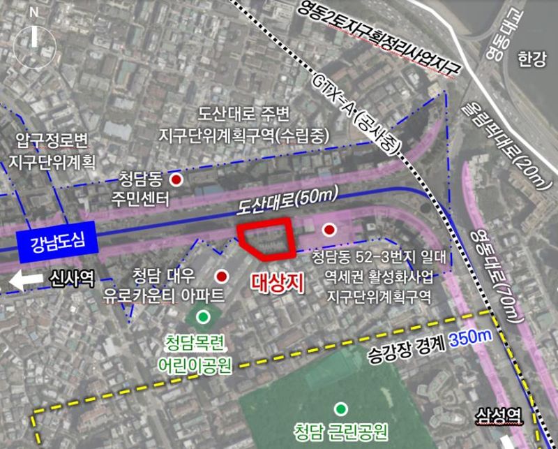 청담동 52 배치도. 서울시 제공