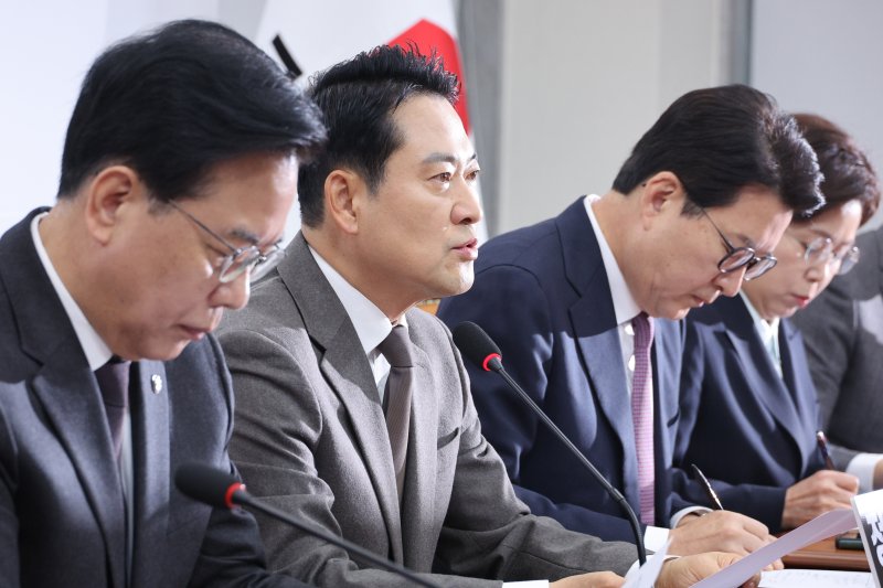 장동혁 국민의힘 대표가 11일 서울 여의도 국회에서 열린 최고위원회의에서 발언하고 있다. ⓒ News1 신웅수 기자