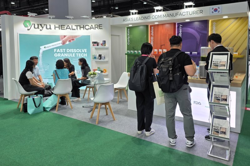 [서울=뉴시스] 유유헬스케어 해외 박람회 현장 부스 (사진=유유헬스케어 제공) 2025.12.11. photo@newsis.com *재판매 및 DB 금지