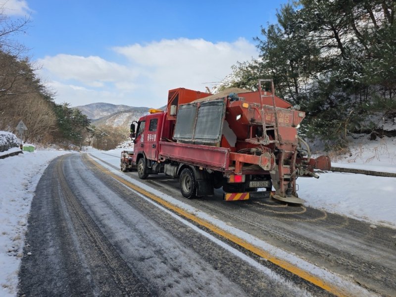 [청양=뉴시스] 충남 청양군 '겨울철 대설 대응'. (사진=뉴시스 DB). photo@newsis.com *재판매 및 DB 금지