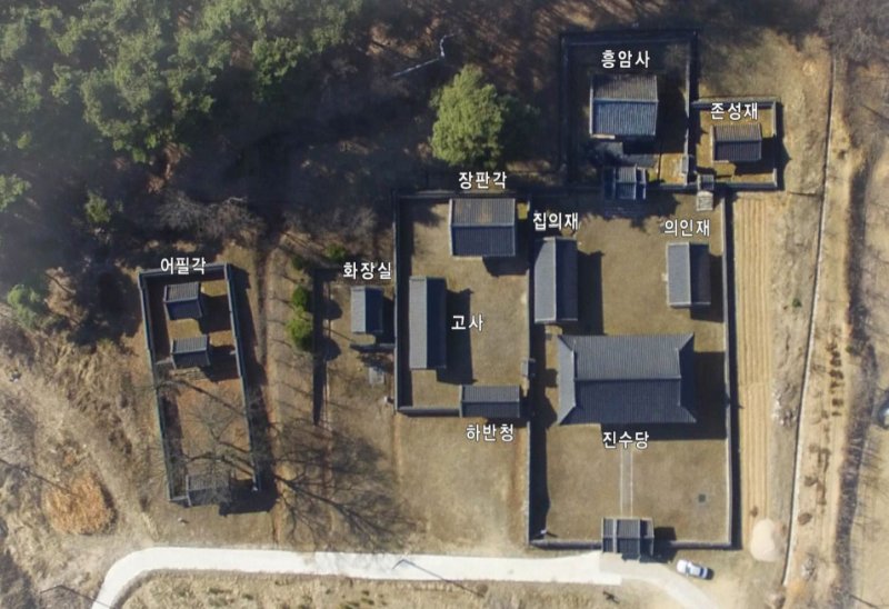 [서울=뉴시스] 상주 흥암서원 배치도 (사진=국가유산청 제공) 2025.12.11. photo@newsis.com *재판매 및 DB 금지