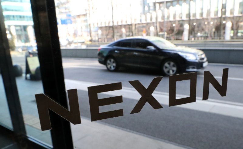 경기 성남시 분당구 넥슨 사옥의 모습. 2022.3.2/뉴스1 ⓒ News1 김명섭 기자