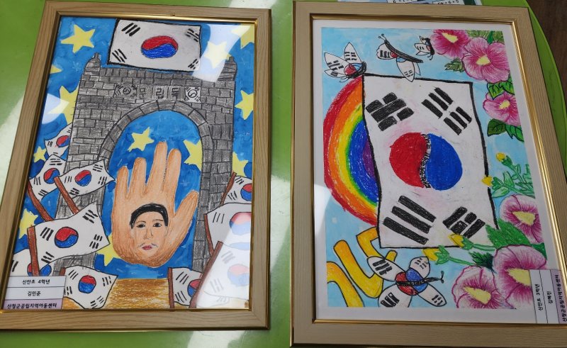 [산청=뉴시스] 산청군 유림독립운동기념관 어린이 그림 전시 (사진=산청군 제공) 2025. 12. 11. photo@newsis.com *재판매 및 DB 금지