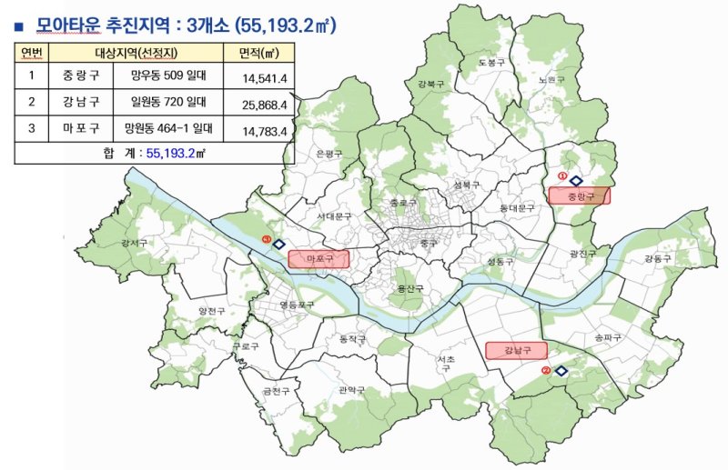 [서울=뉴시스]토지거래허가구역 지정 위치.