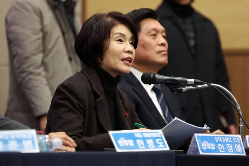 한정애 더불어민주당 정책위원회 의장이 10일 오전 광주 서구 김대중컨벤션센터에서 열린 호남발전특별위원회 성과보고회에서 발언하고 있다. 2025.12.10/뉴스1 ⓒ News1 이승현 기자