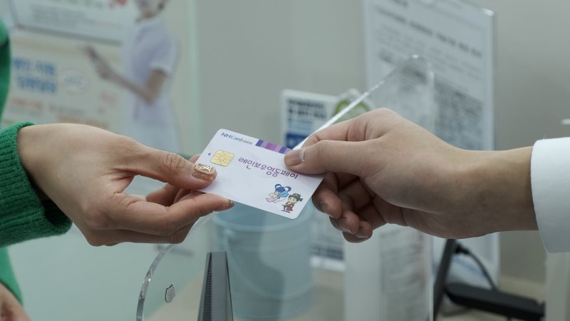 레인보우영동페이 (영동군 제공. 재판매 및 DB금지) /뉴스1