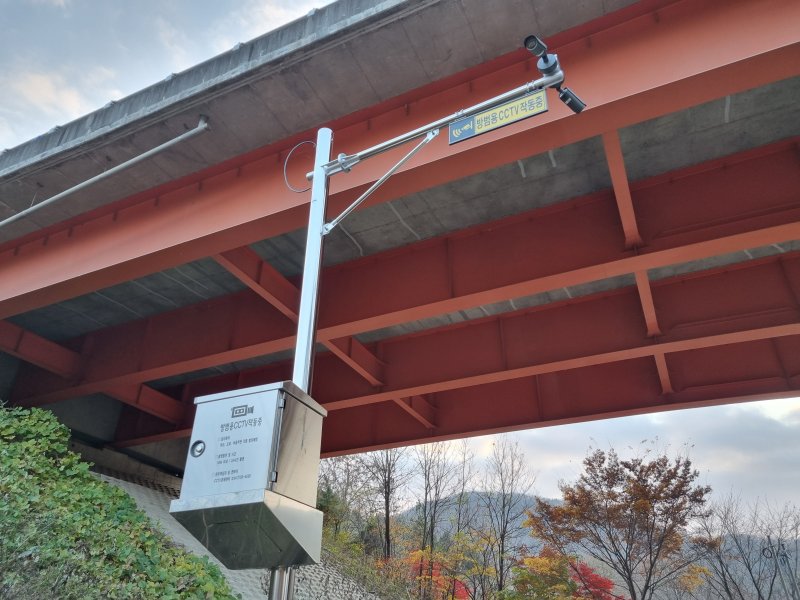 신규 설치된 방범 시시티비(CCTV)(금산군 제공.재판매 및 DB금지)/뉴스1