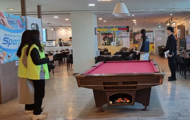 경북 포항시가 청소년을 대상으로 한 신·변종 유해업소에 대해 점검을 실시한다. (포항시 제공, 재판매 및 DB금지) 2025.12.11/뉴스1