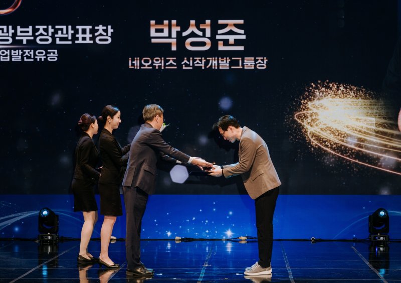 (네오위즈 제공. 재판매 및 DB금지)2025.12.11/뉴스1