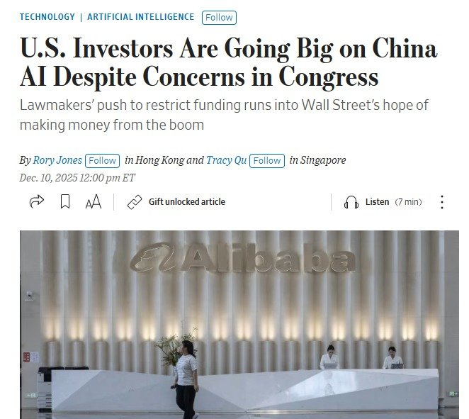 해당 기사 - WSJ 갈무리