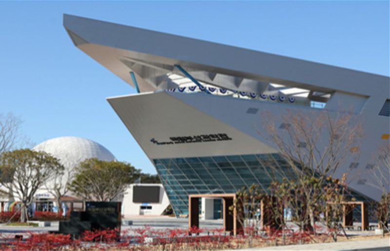 11일 자로 개관 10주년을 맞은 국립부산과학관 전경. 부산시 제공