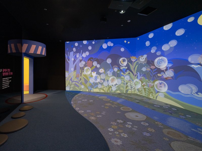 '한글놀이터 세종관' 시설사진