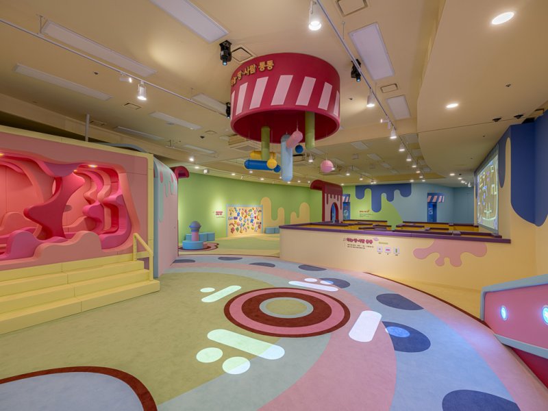 '한글놀이터 세종관' 시설사진
